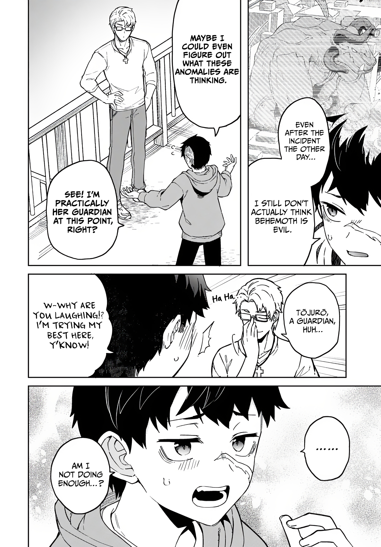 Behemoth no Hanamuko Vol. 1 Ch. 4 第7页