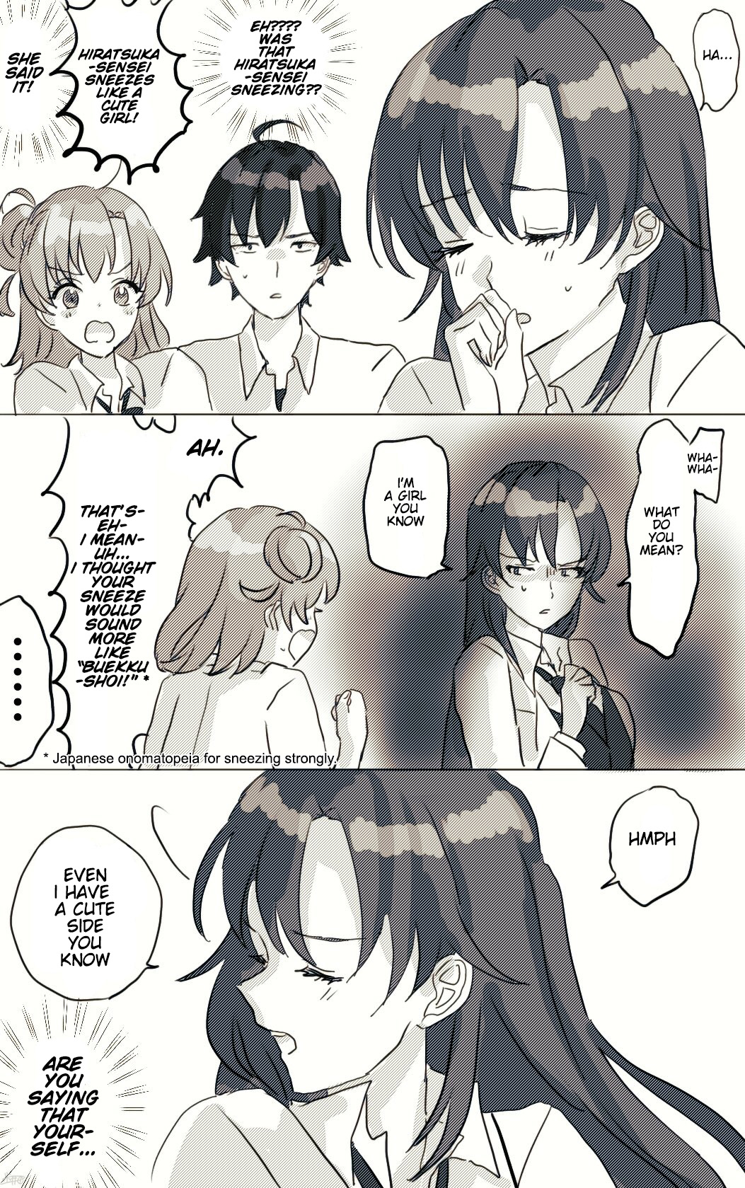 Yahari Ore no Seishun Love Come wa Machigatteiru - Hiratsu Kawaii Shizu Kawaii (Doujinshi) Talk about sneezing 第3页