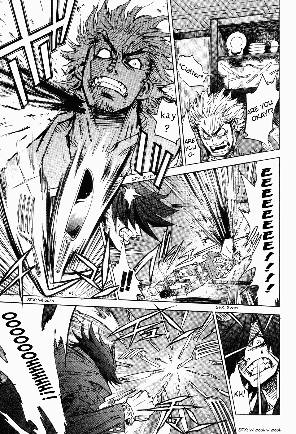 Needless 0 Second Sight 第11页