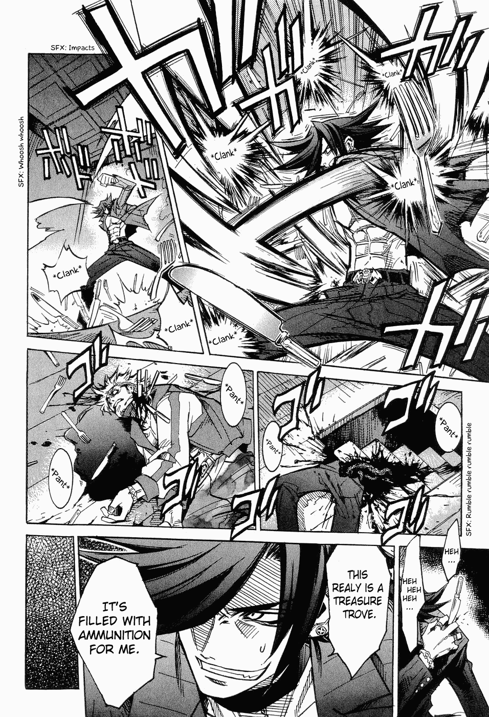 Needless 0 Second Sight 第12页