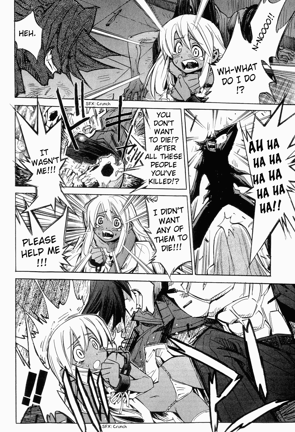 Needless 0 Second Sight 第18页