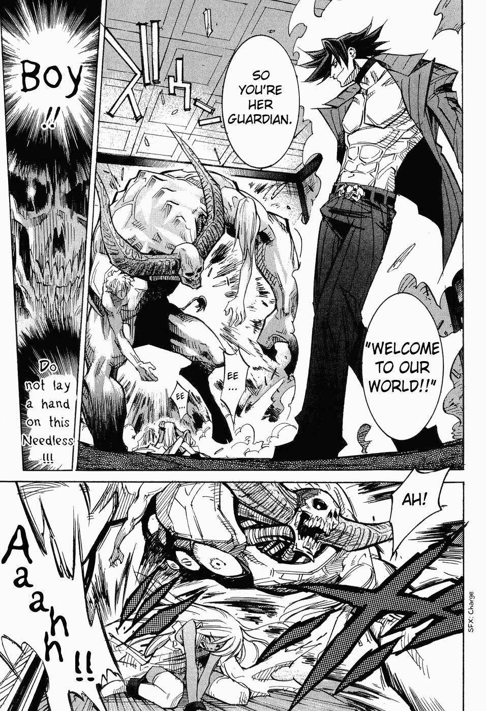 Needless 0 Second Sight 第21页