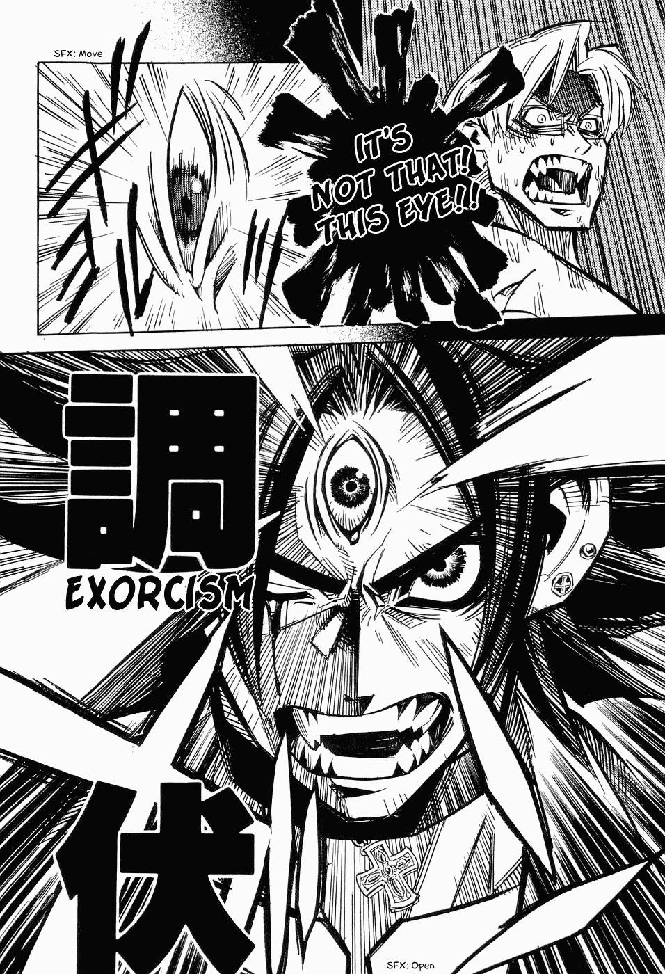 Needless 0 Second Sight 第26页