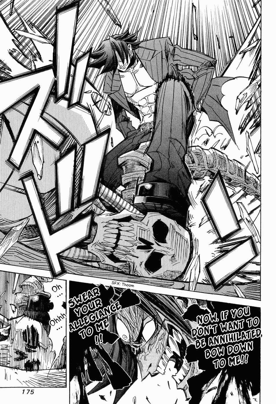 Needless 0 Second Sight 第29页