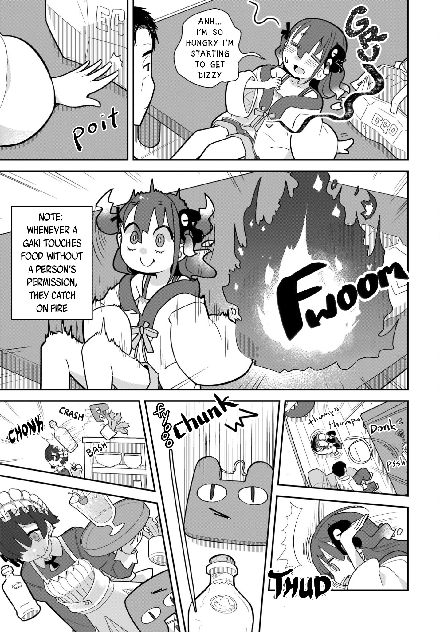 ♀ Gaki to Oji-san Chapter 2 第11页