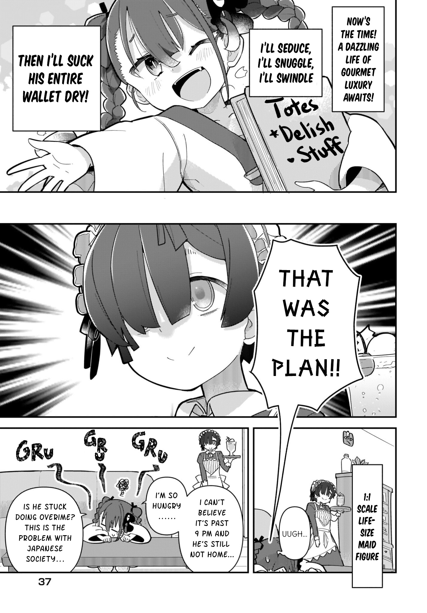 ♀ Gaki to Oji-san Chapter 2 第5页