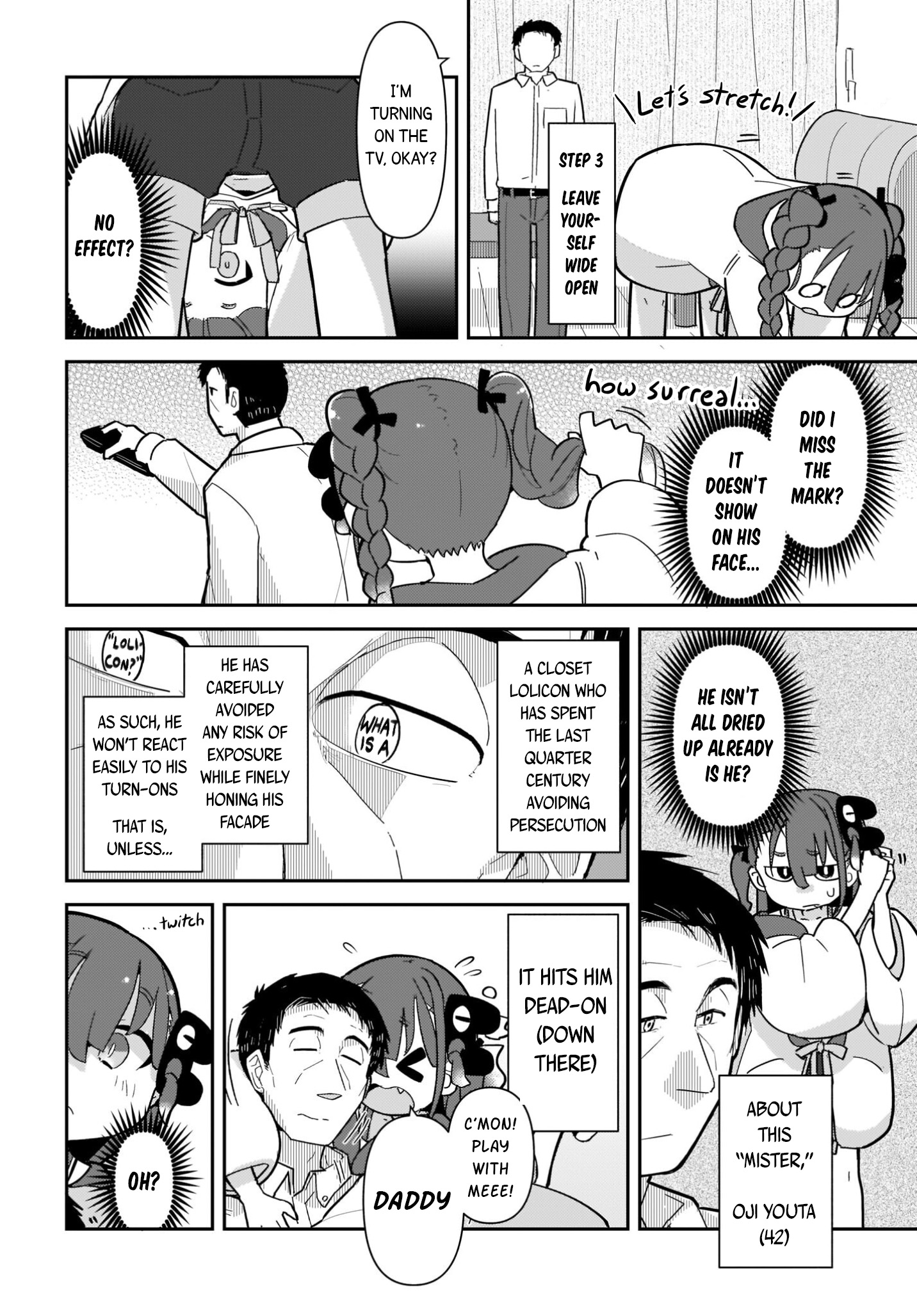 ♀ Gaki to Oji-san Chapter 2 第8页