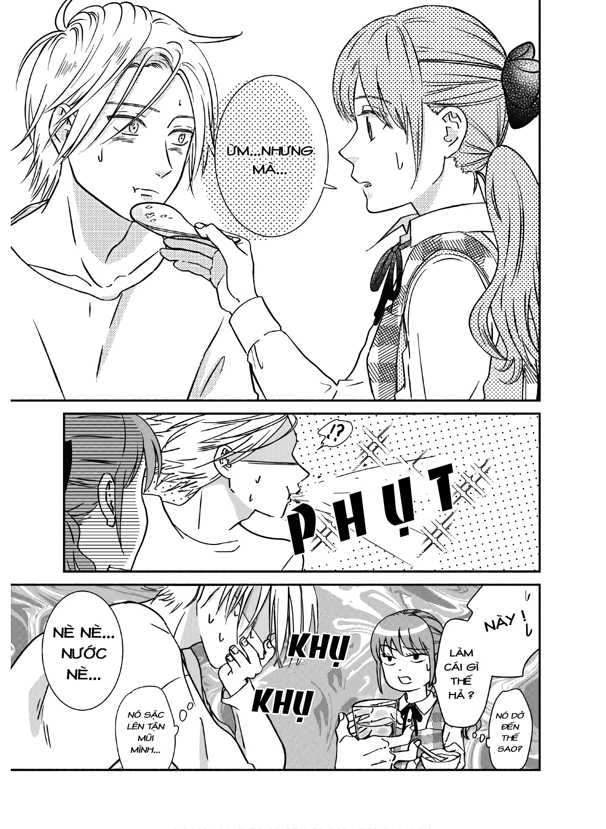 Mochizuki-san'chi no Yankee Hồi ức của Kuraku 第19页