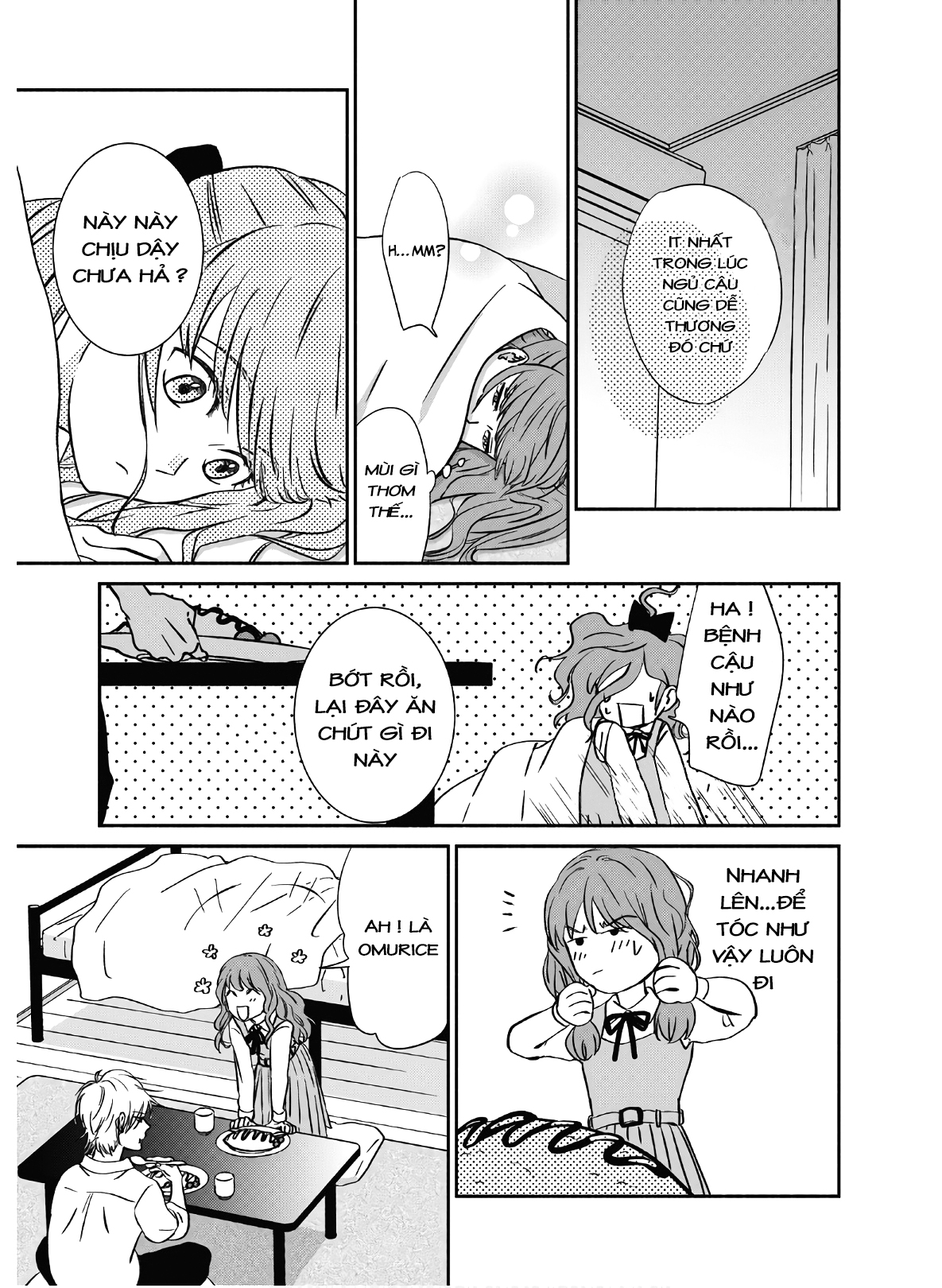 Mochizuki-san'chi no Yankee Hồi ức của Kuraku 第23页