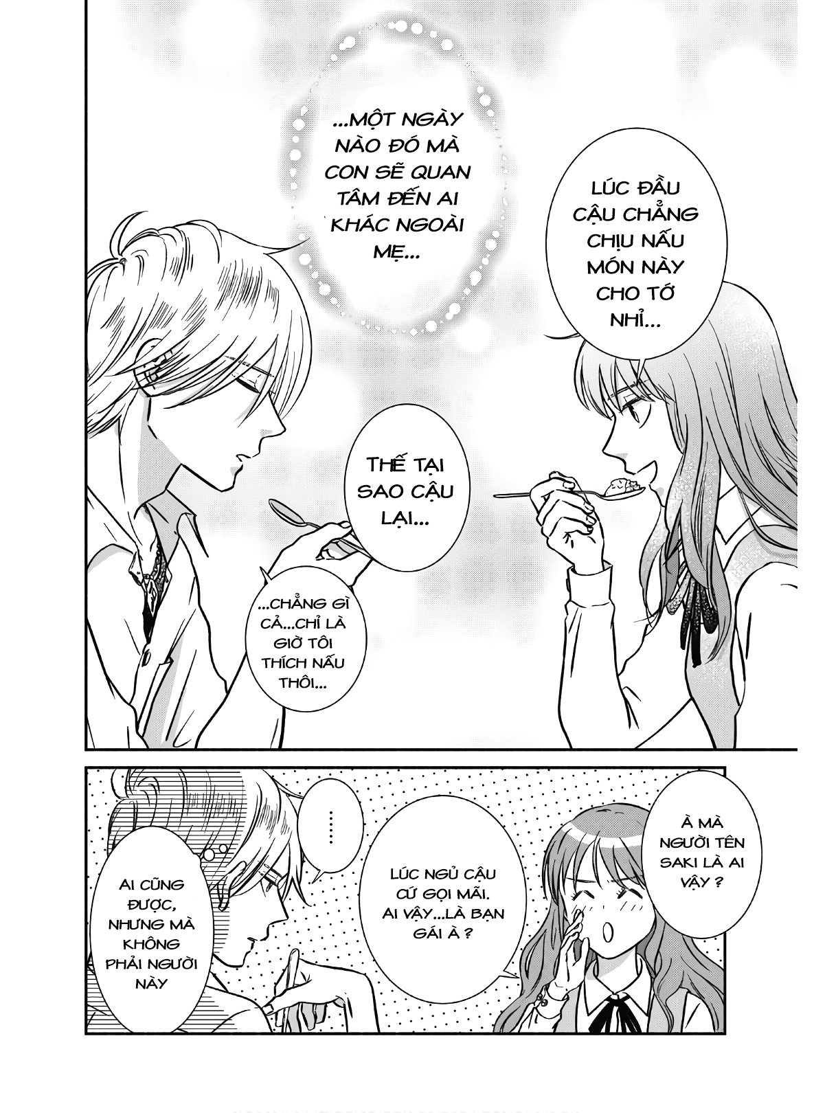 Mochizuki-san'chi no Yankee Hồi ức của Kuraku 第24页