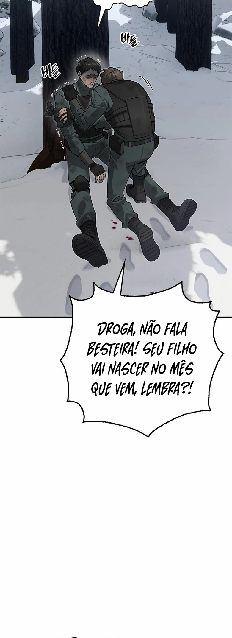 Monster wa Healing haneun S-geup Hunter Ch. 4 第11页