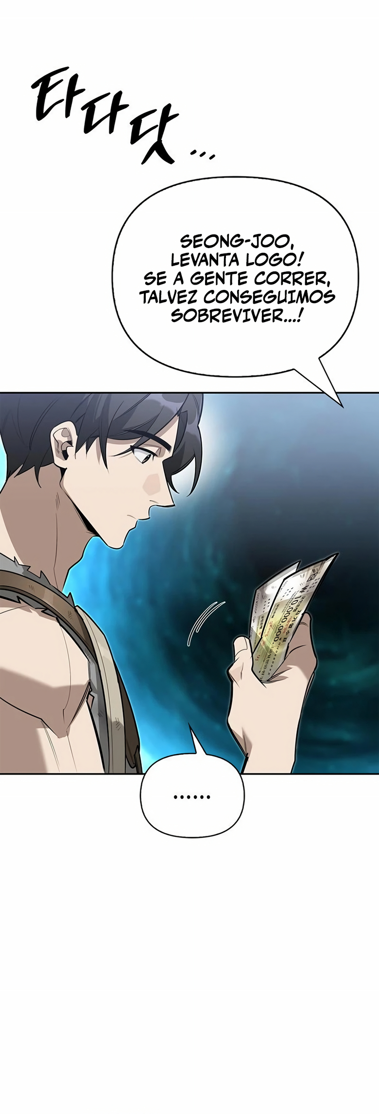 Monster wa Healing haneun S-geup Hunter Ch. 4 第23页