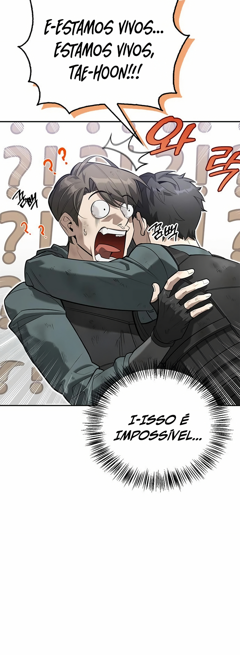 Monster wa Healing haneun S-geup Hunter Ch. 4 第31页