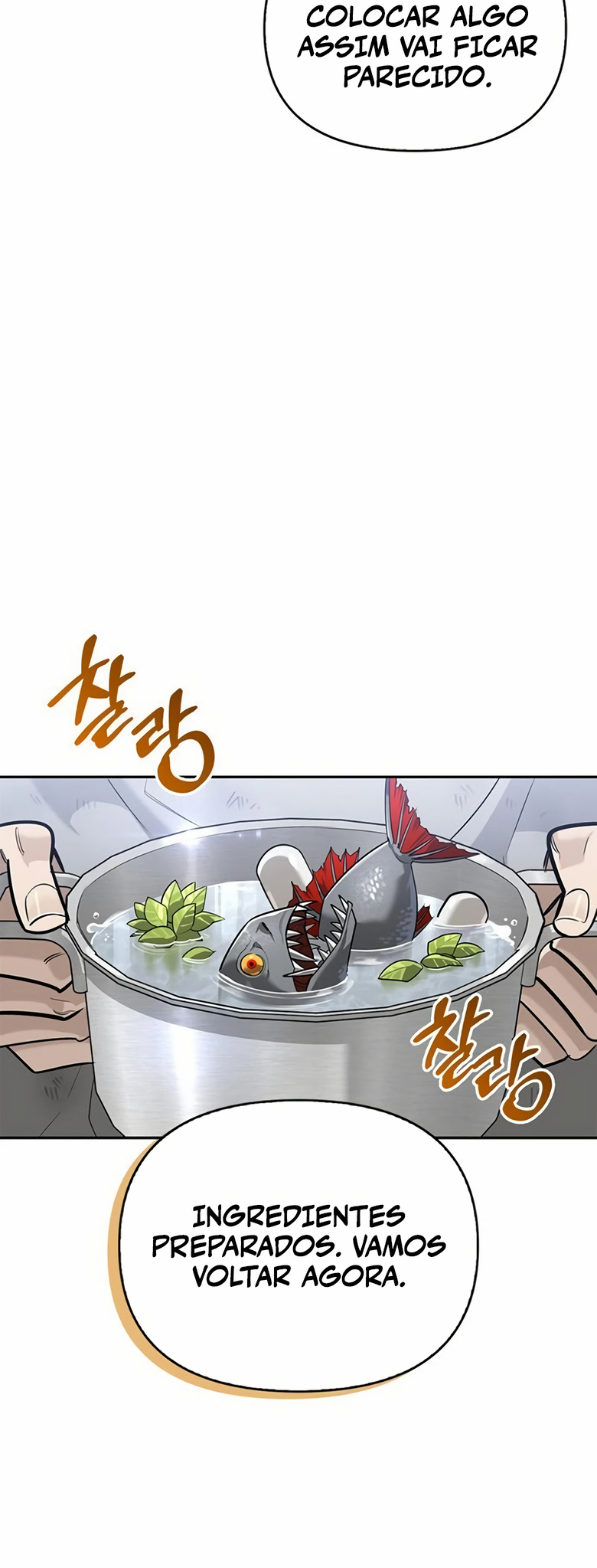 Monster wa Healing haneun S-geup Hunter Ch. 4 第56页
