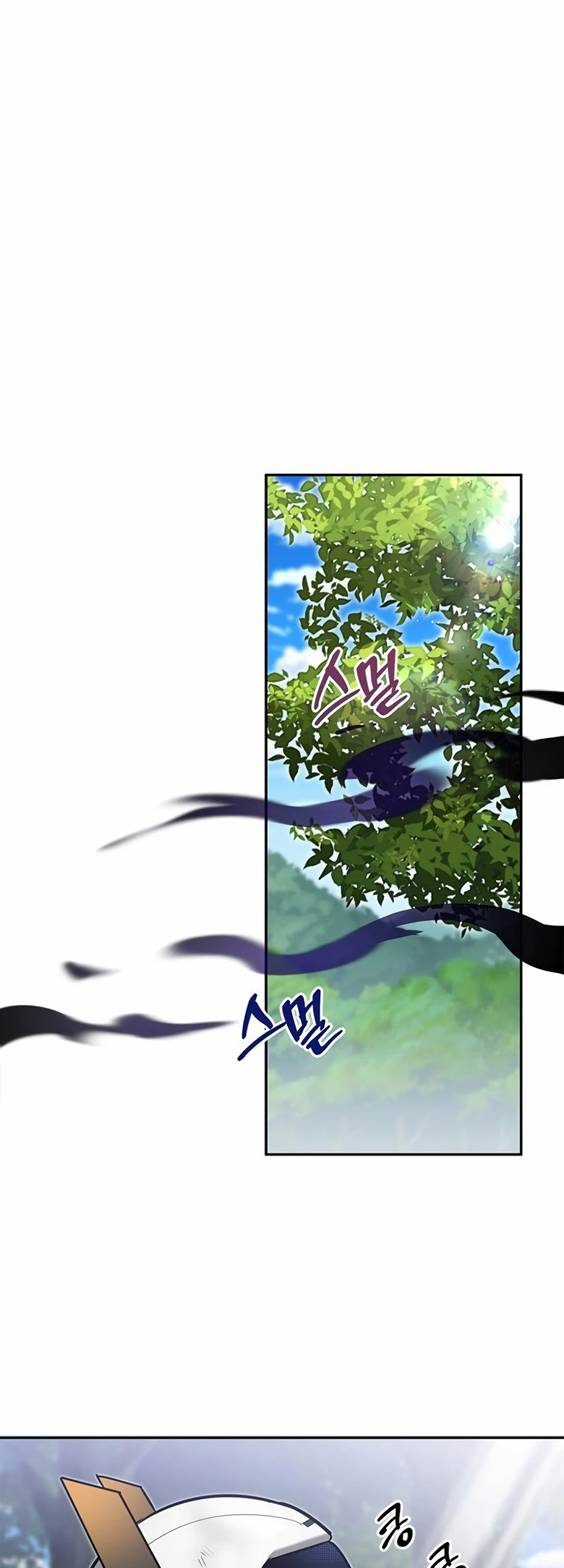 Monster wa Healing haneun S-geup Hunter Ch. 4 第62页