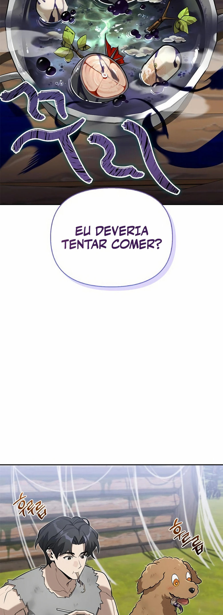 Monster wa Healing haneun S-geup Hunter Ch. 4 第72页