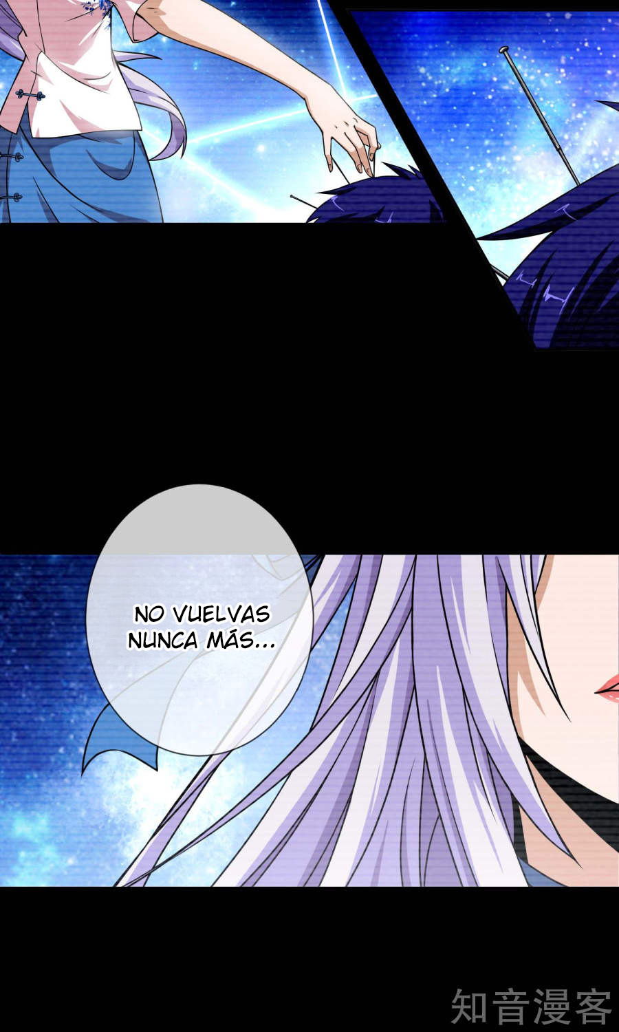 The Master of Flowers in the city Ch. 1 第5页