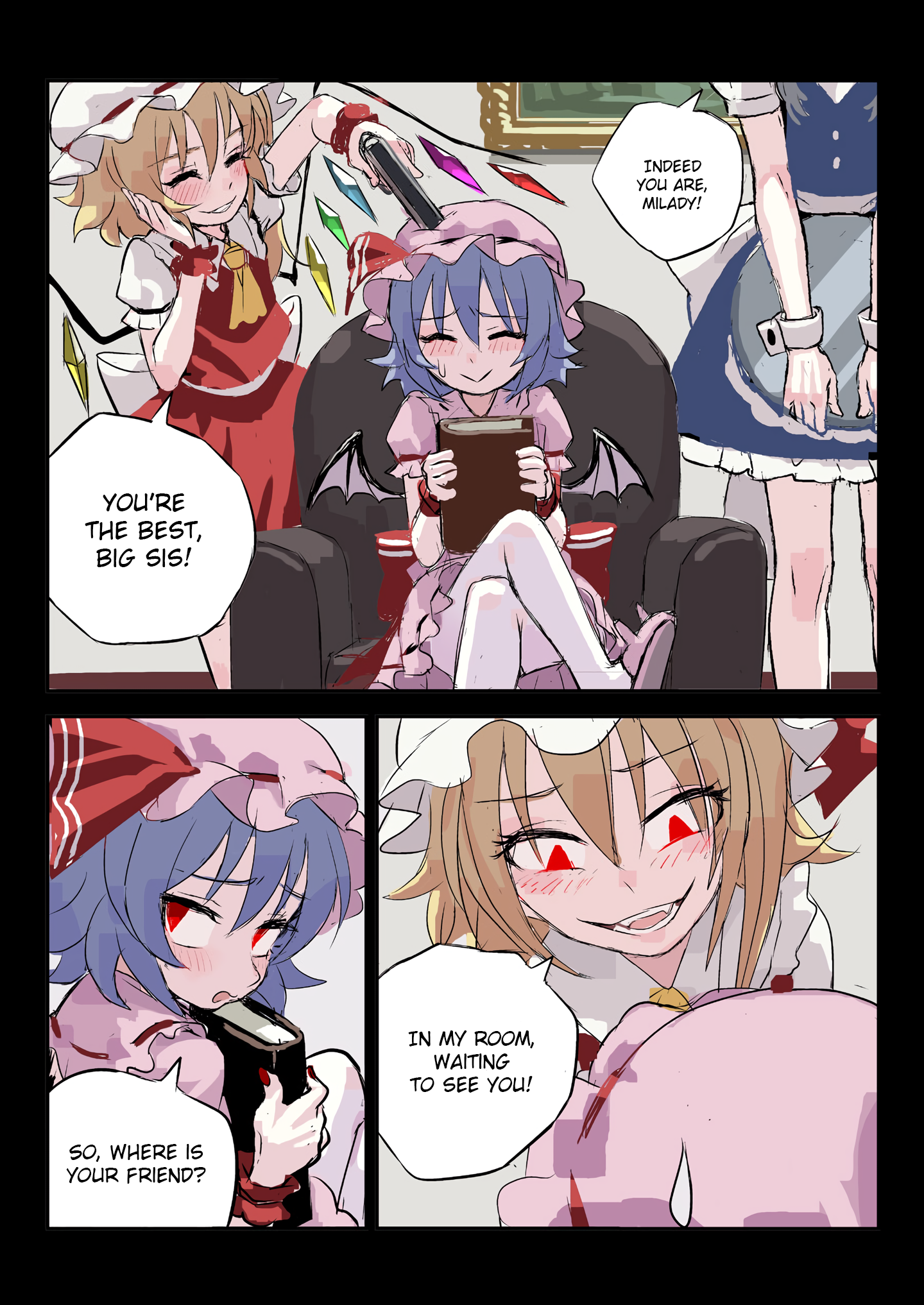 Touhou - fkey's short comics Oneshot 第16页
