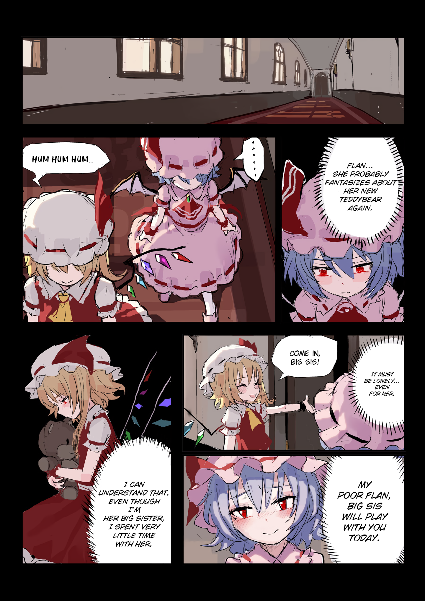 Touhou - fkey's short comics Oneshot 第17页