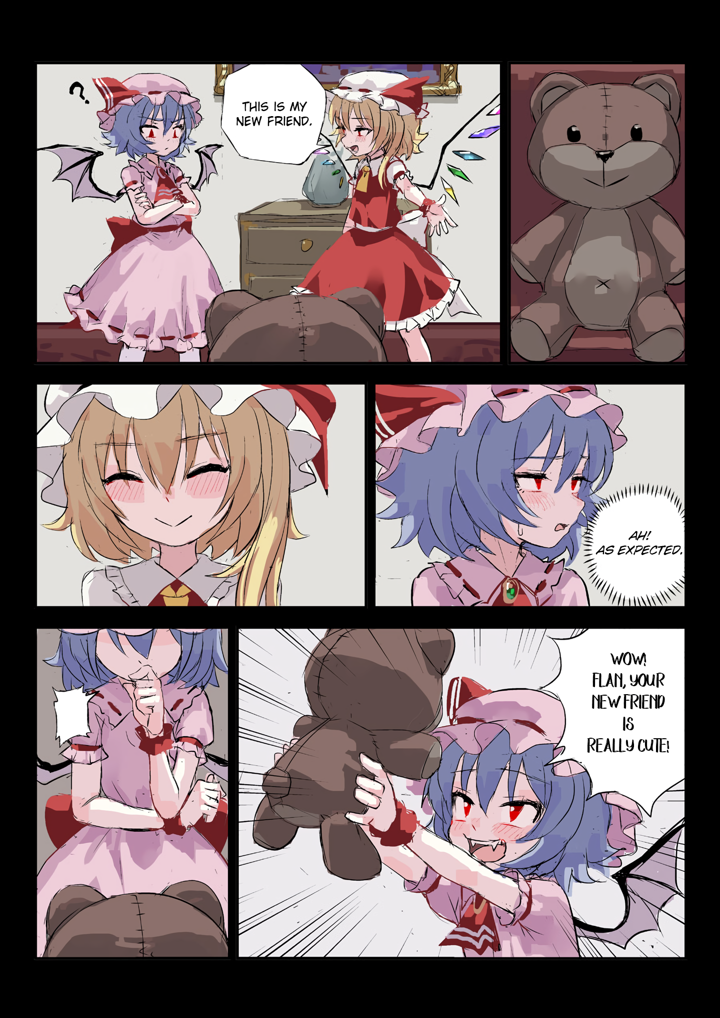 Touhou - fkey's short comics Oneshot 第18页