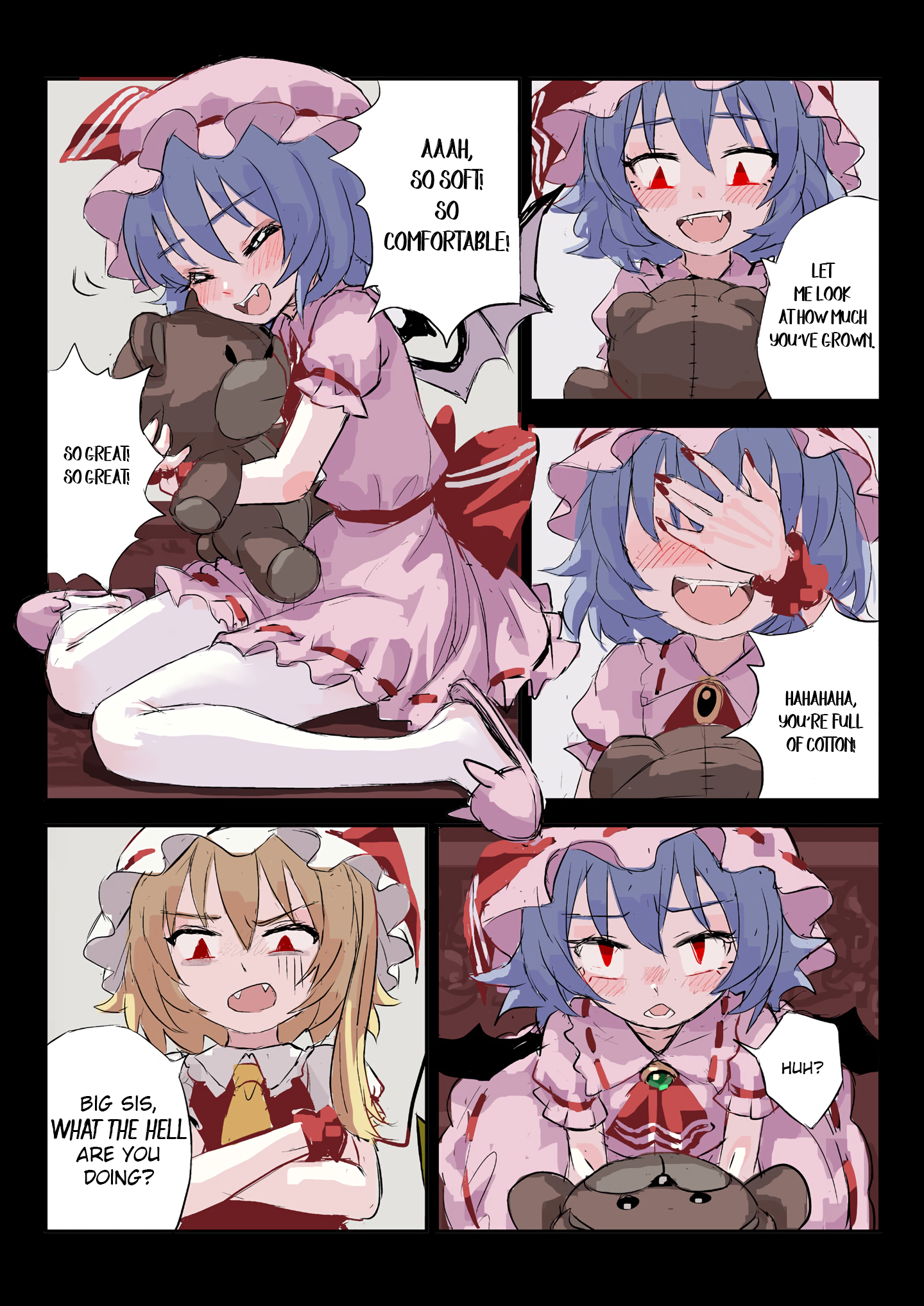 Touhou - fkey's short comics Oneshot 第19页