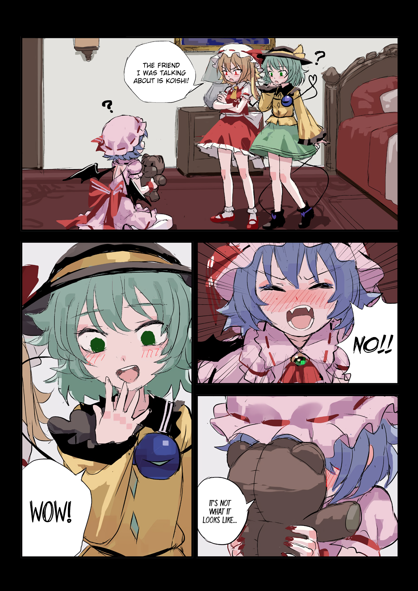 Touhou - fkey's short comics Oneshot 第20页