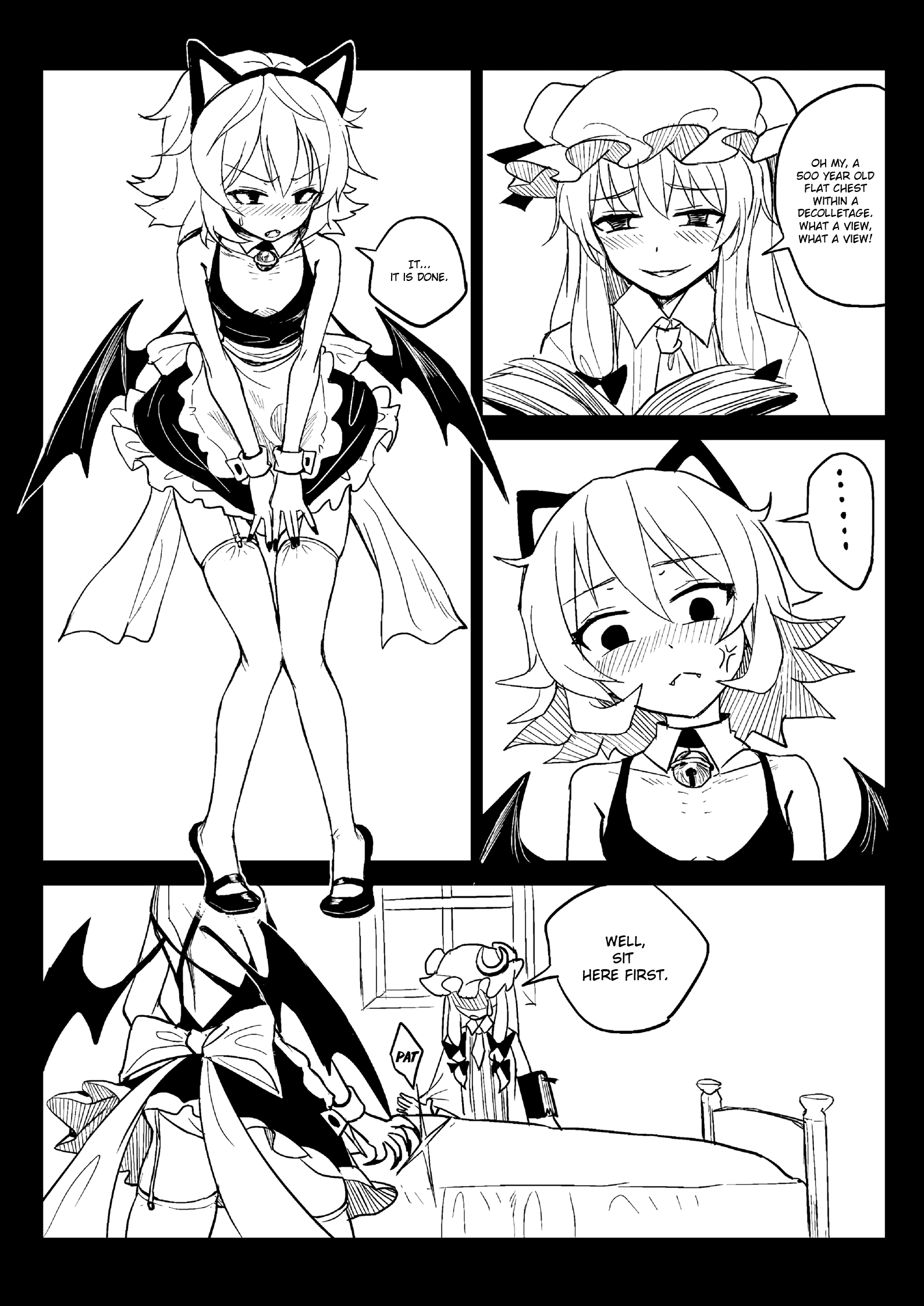 Touhou - fkey's short comics Oneshot 第23页