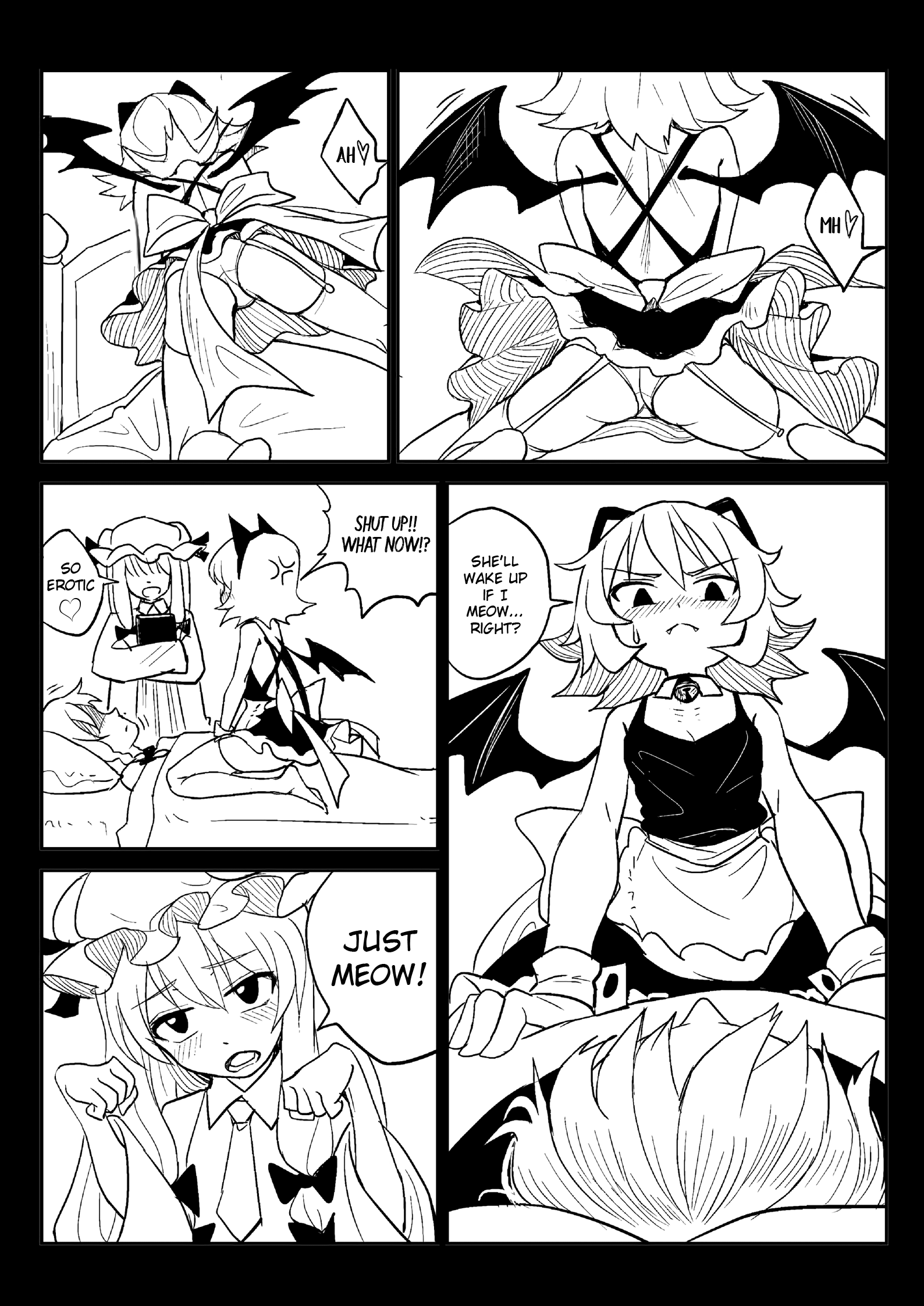 Touhou - fkey's short comics Oneshot 第24页