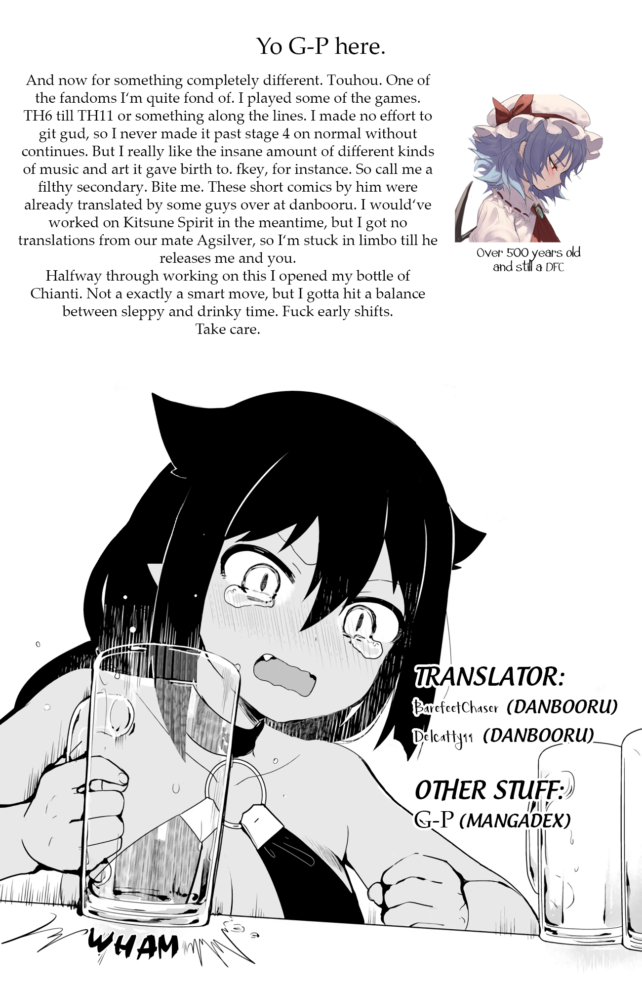 Touhou - fkey's short comics Oneshot 第26页