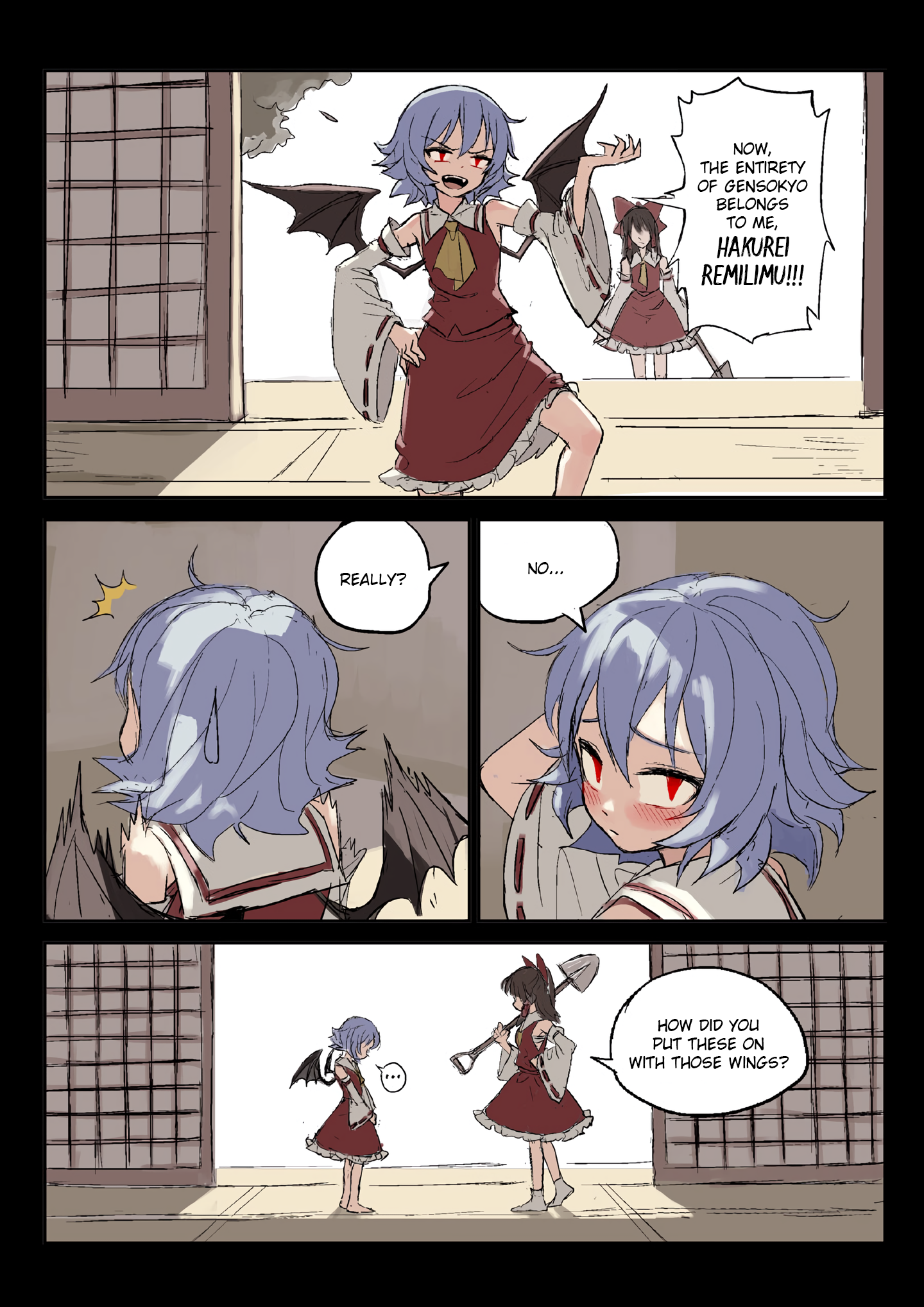 Touhou - fkey's short comics Oneshot 第10页