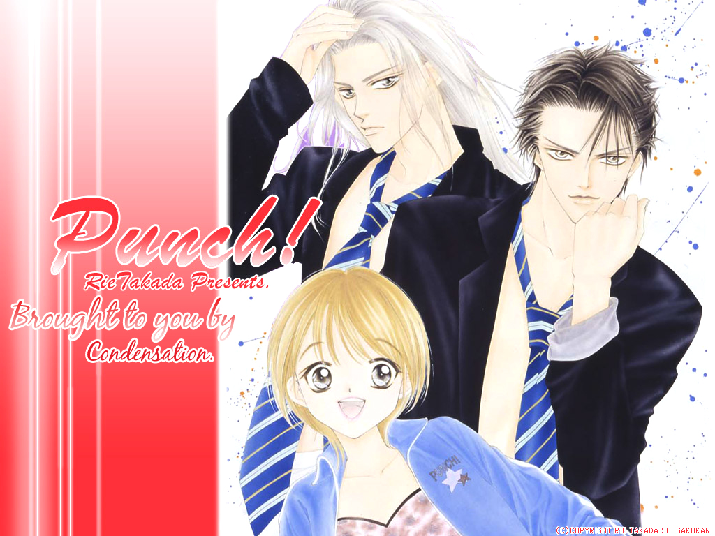 Punch! 第4页