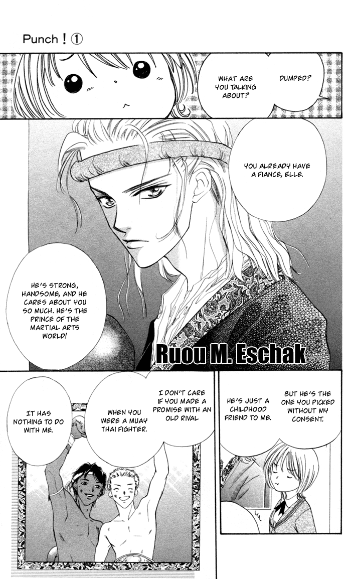 Punch! 第8页
