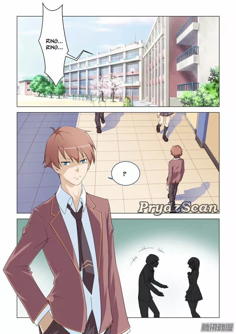 The Treasured Sakura Tome Ch. 1 第2页