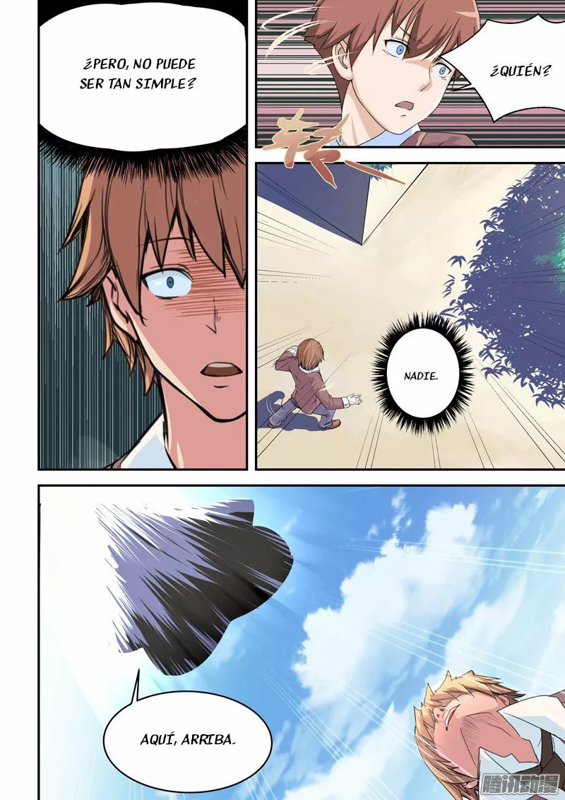 The Treasured Sakura Tome Ch. 1 第8页