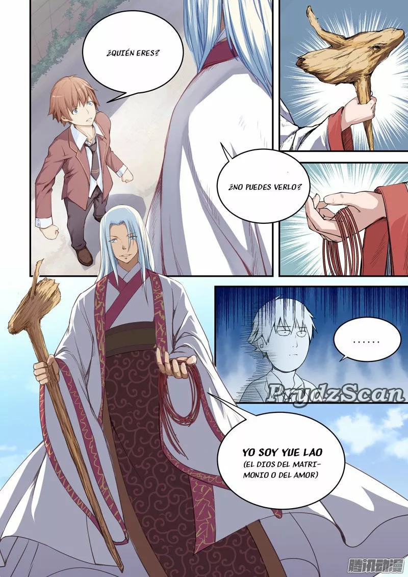 The Treasured Sakura Tome Ch. 1 第9页
