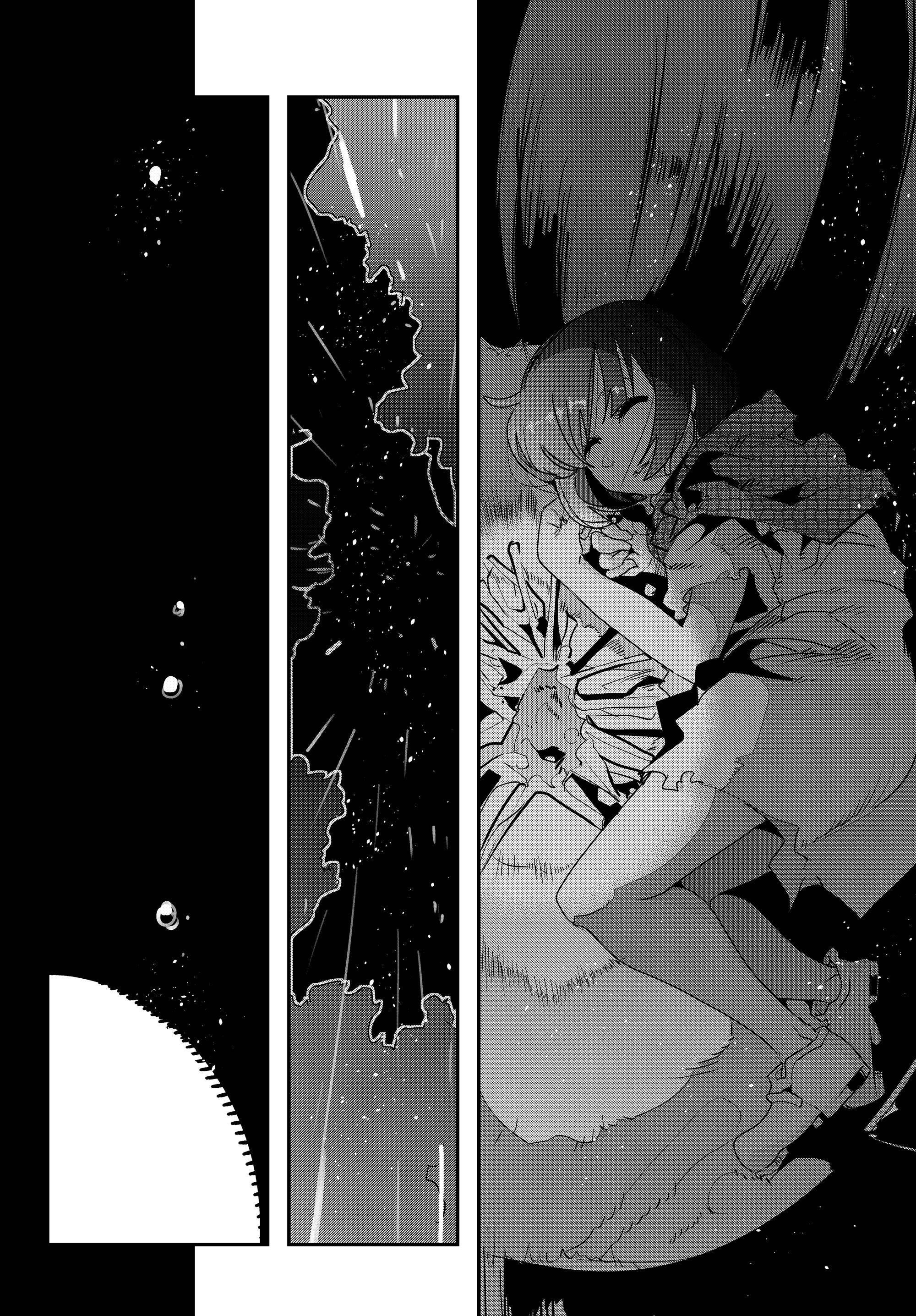 Yoku Wakaranai Keredo Isekai ni Tensei Shiteita You Desu Не совсем понимаю, но я, кажись, была мужиком 第18页