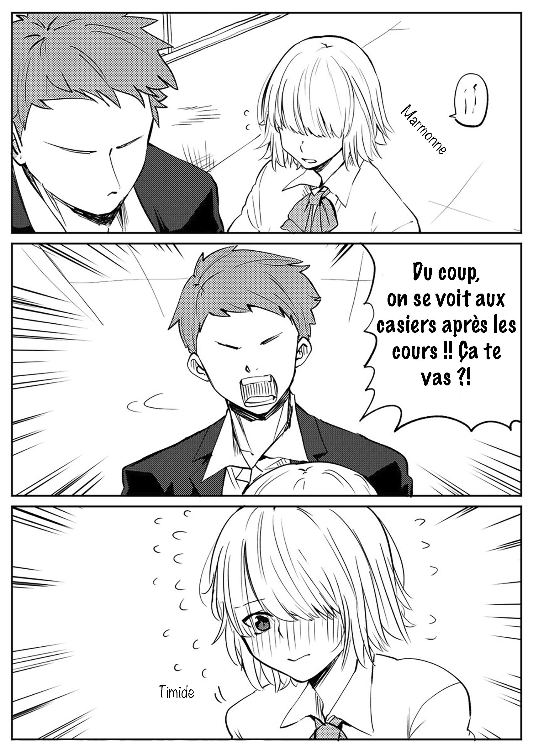 Flag Capture in the First Move 第6页
