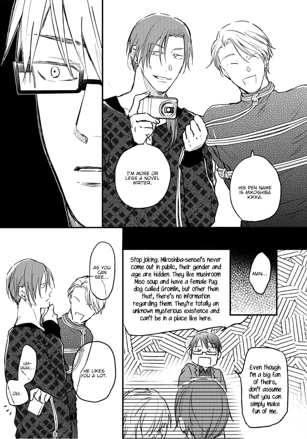 Shuchuu ni Otoshite Ii Desu ka Vol. 1 Ch. 3 第13页