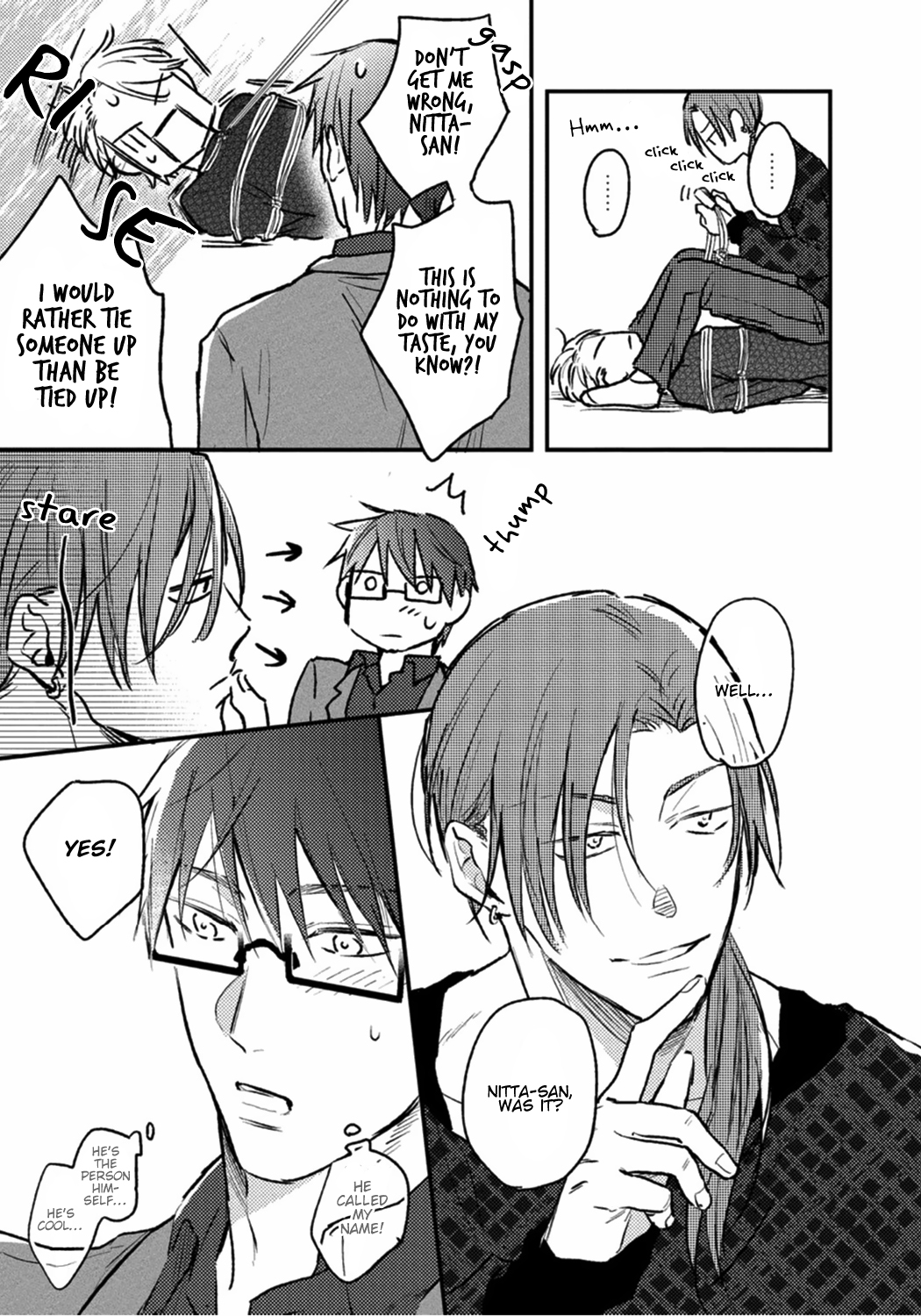 Shuchuu ni Otoshite Ii Desu ka Vol. 1 Ch. 3 第17页