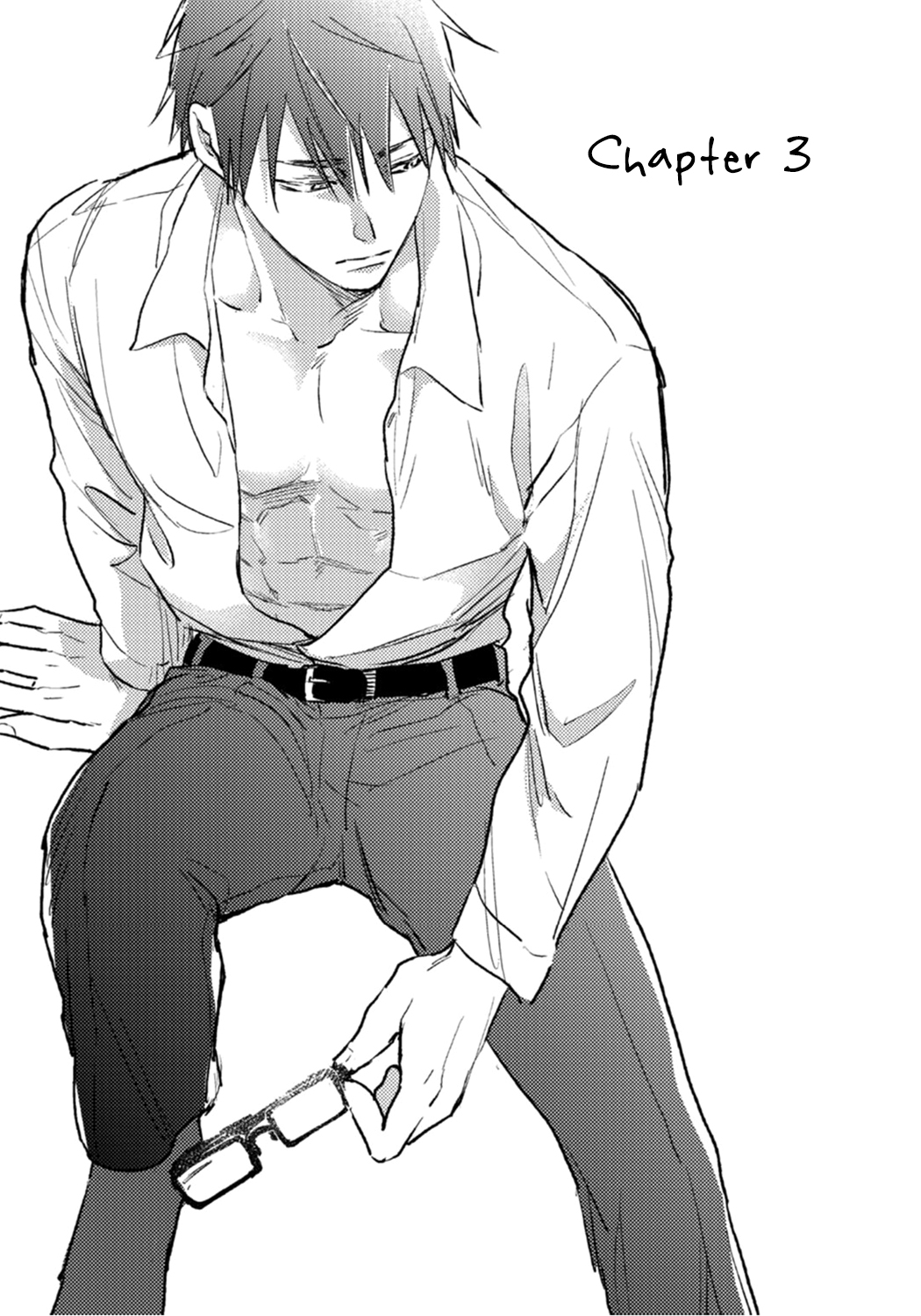 Shuchuu ni Otoshite Ii Desu ka Vol. 1 Ch. 3 第3页