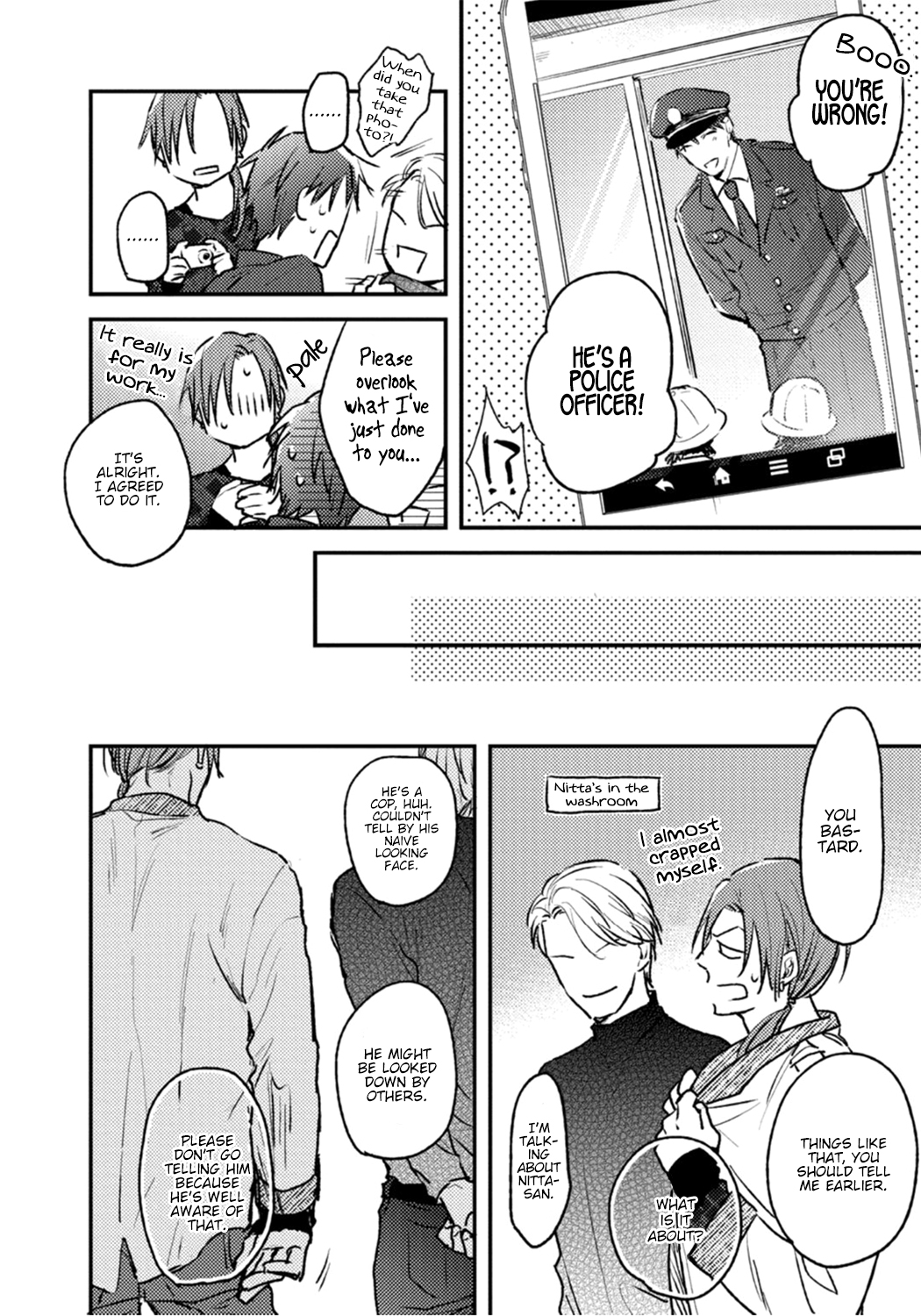 Shuchuu ni Otoshite Ii Desu ka Vol. 1 Ch. 3 第28页