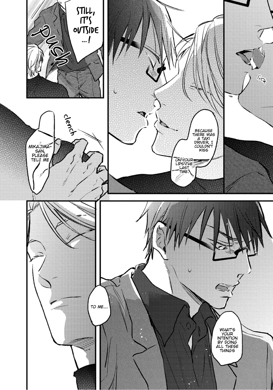 Shuchuu ni Otoshite Ii Desu ka Vol. 1 Ch. 3 第32页