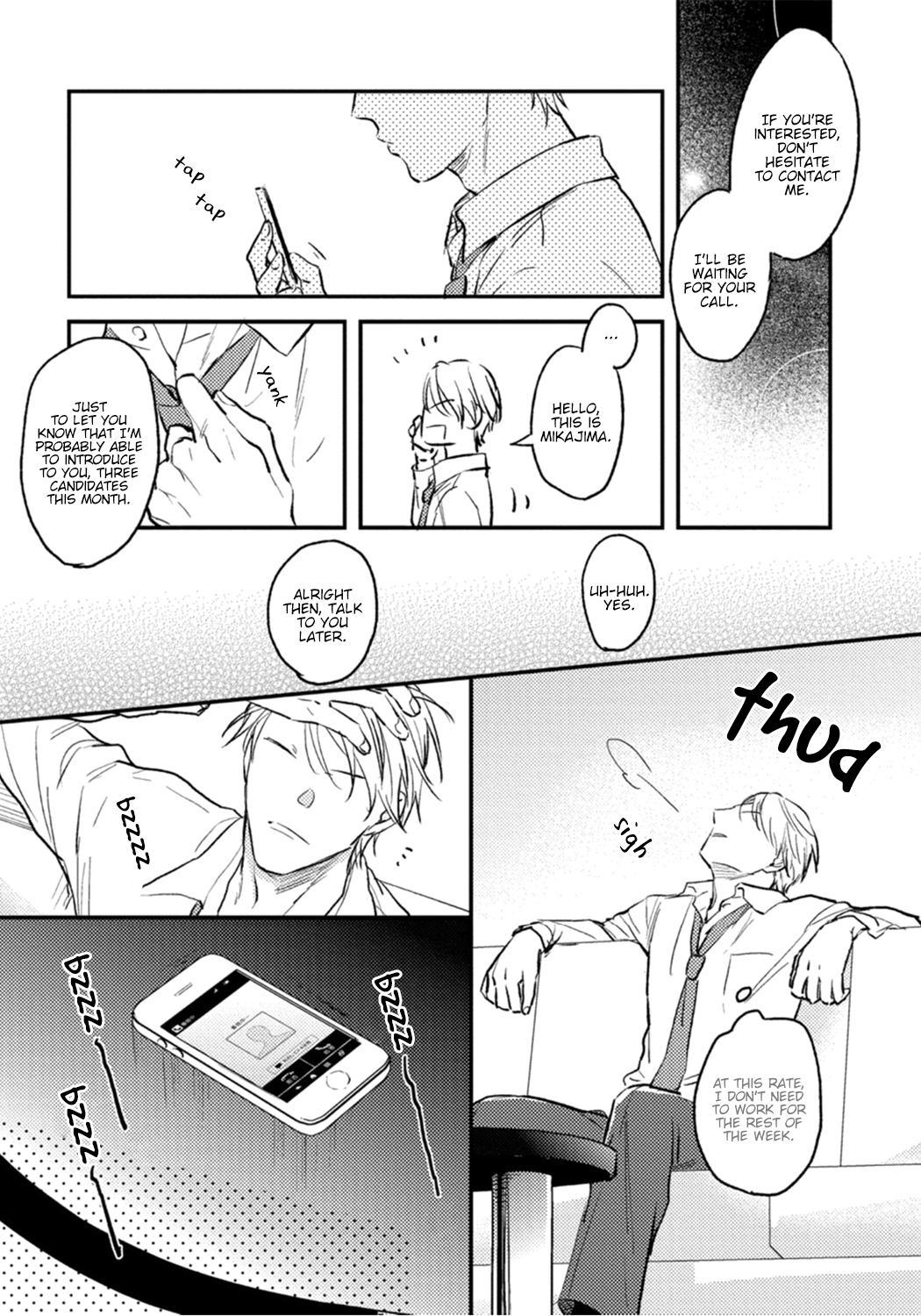 Shuchuu ni Otoshite Ii Desu ka Vol. 1 Ch. 3 第5页