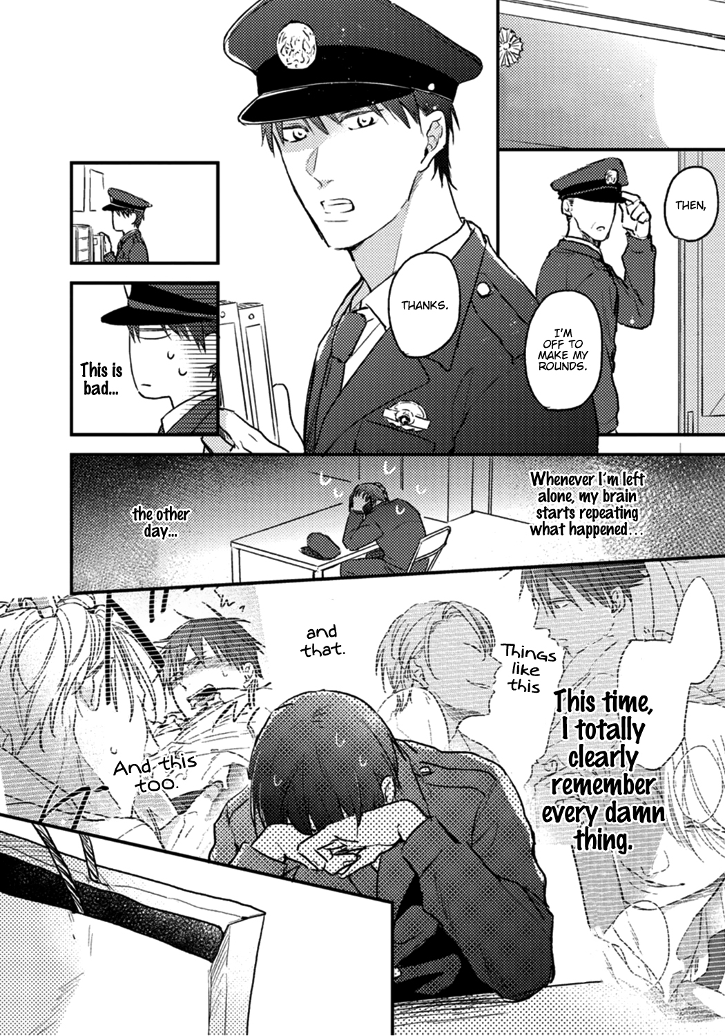 Shuchuu ni Otoshite Ii Desu ka Vol. 1 Ch. 3 第6页
