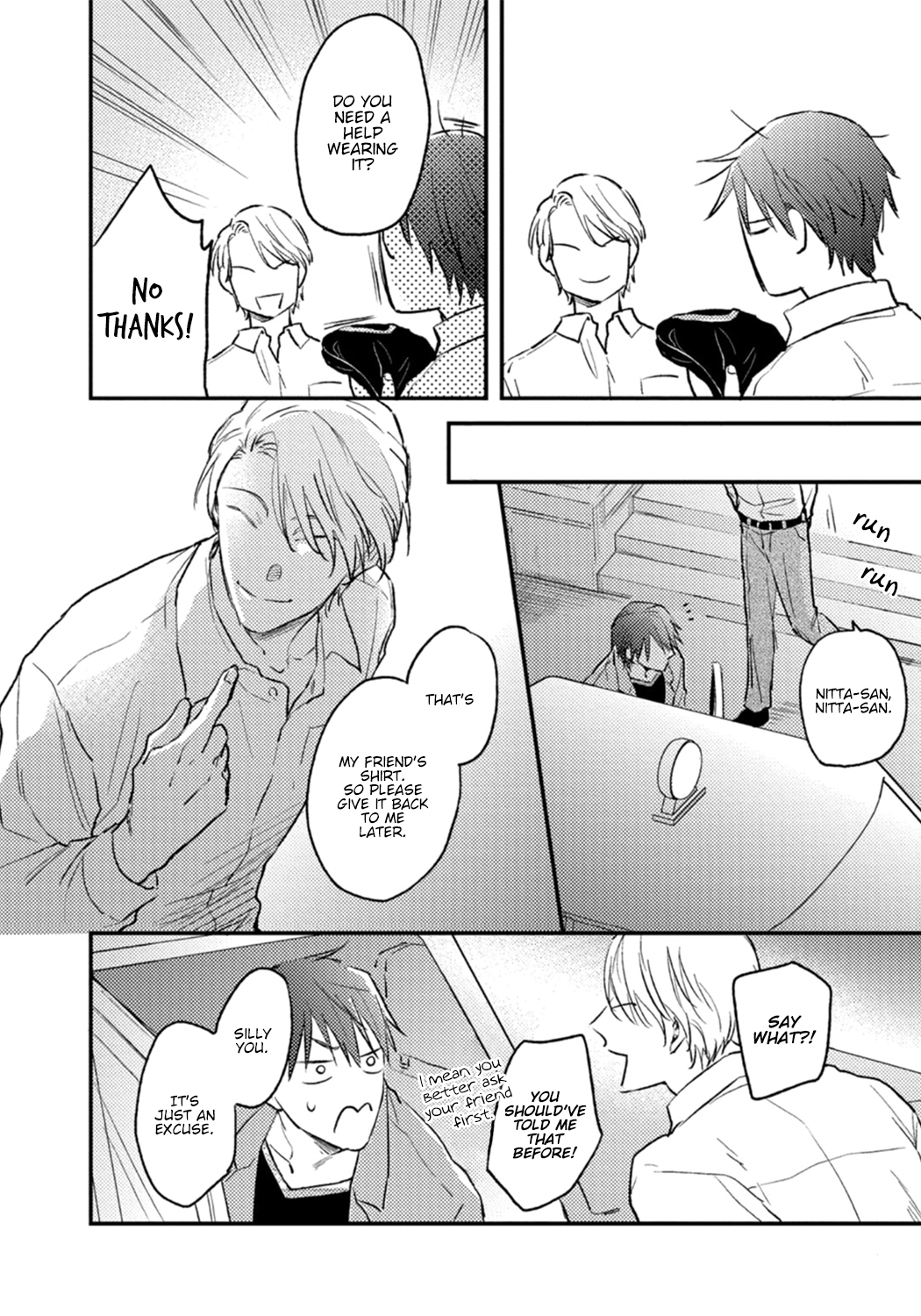 Shuchuu ni Otoshite Ii Desu ka Vol. 1 Ch. 3 第8页