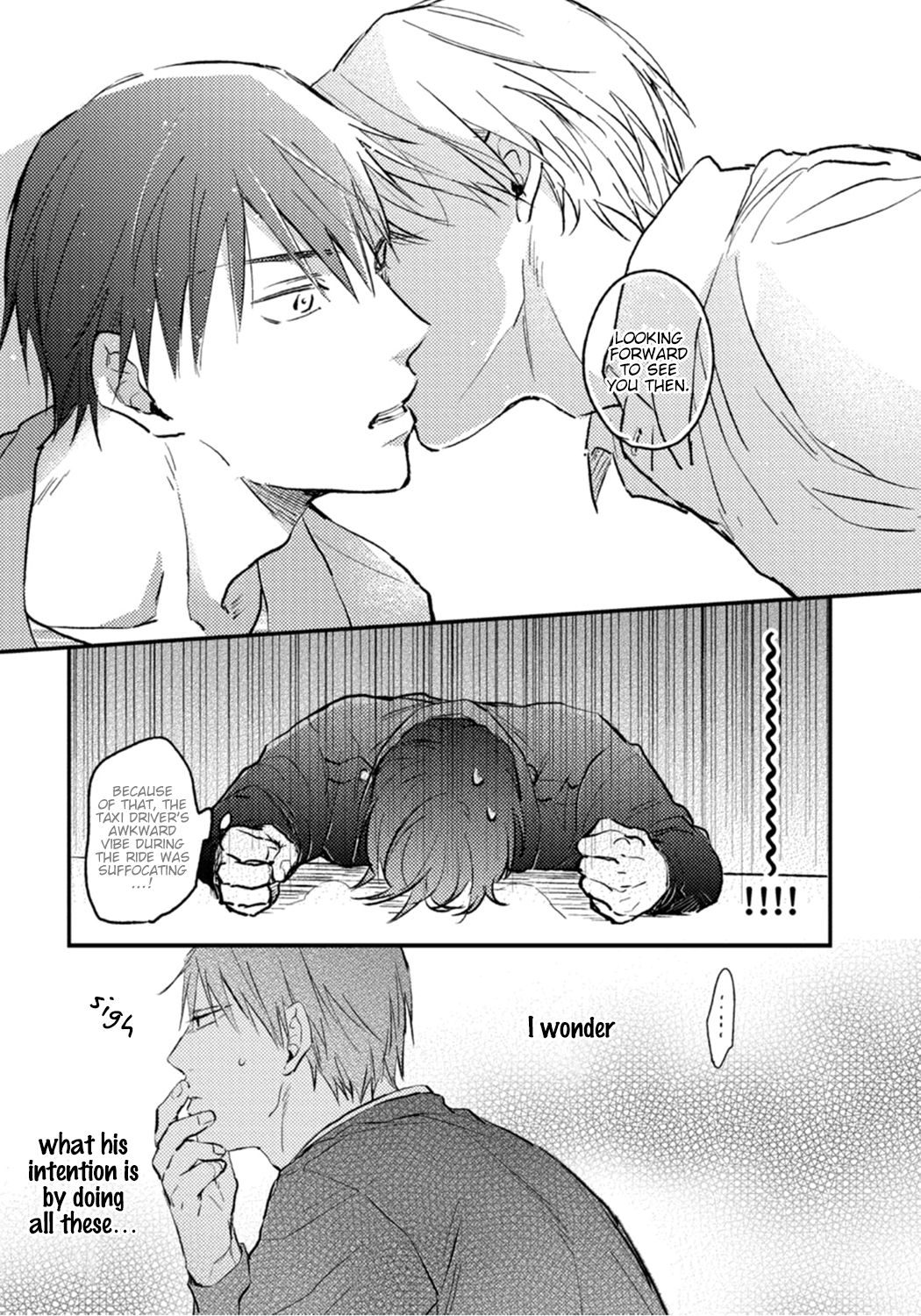Shuchuu ni Otoshite Ii Desu ka Vol. 1 Ch. 3 第9页