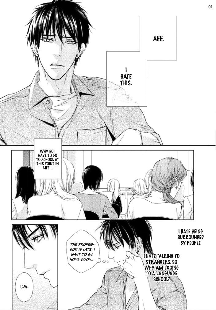 Koi no Shikata, Oshiete Kudasai 第3页