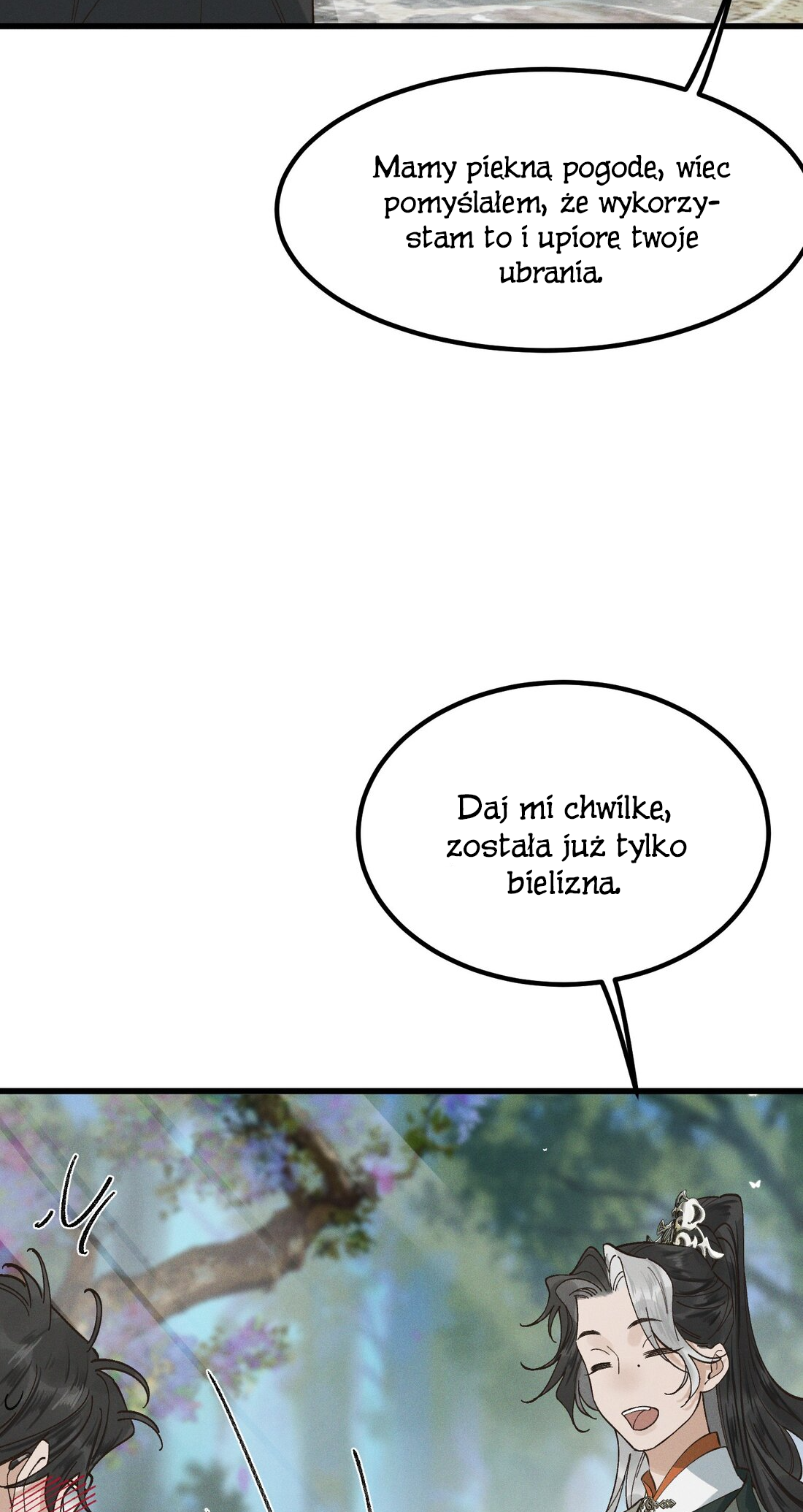 In the Name of Bai Ze Pamiętasz mnie? 第21页