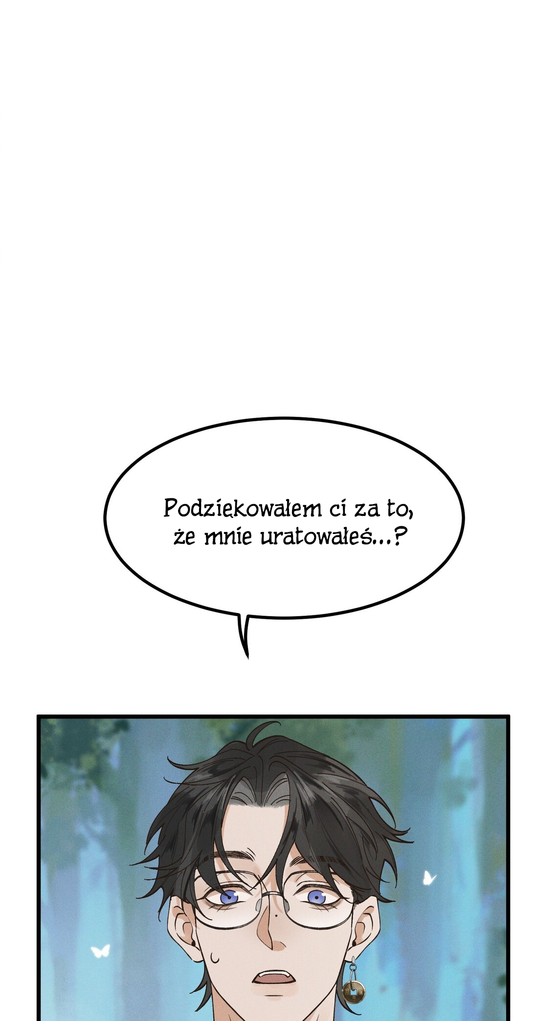 In the Name of Bai Ze Pamiętasz mnie? 第31页