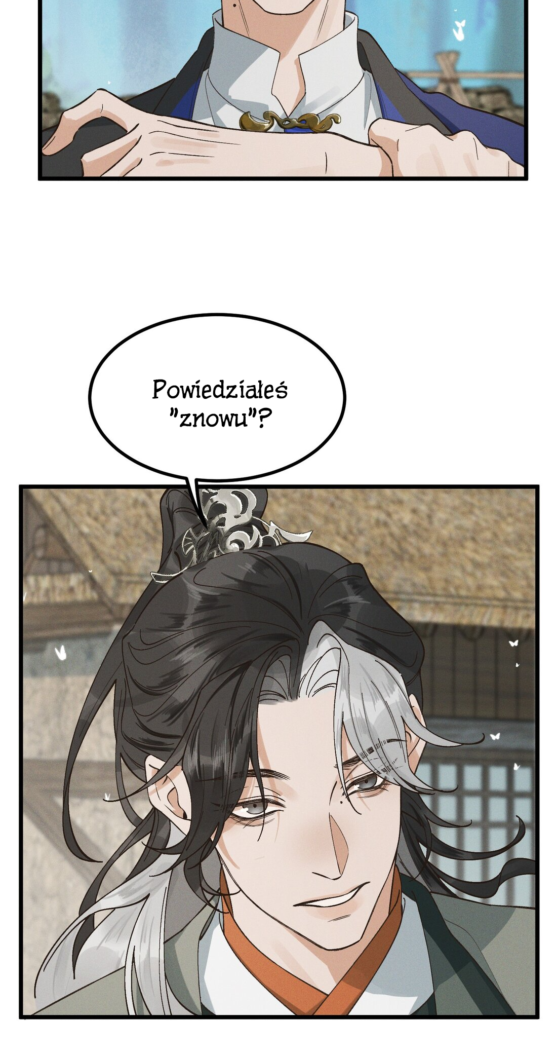 In the Name of Bai Ze Pamiętasz mnie? 第32页
